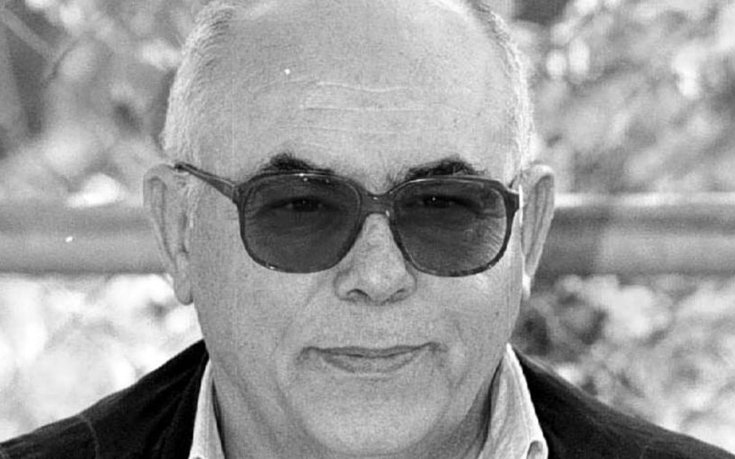 «Έφυγε» ο Κώστας Περτσινίδης, πρώην πρόεδρος του Ηρακλή