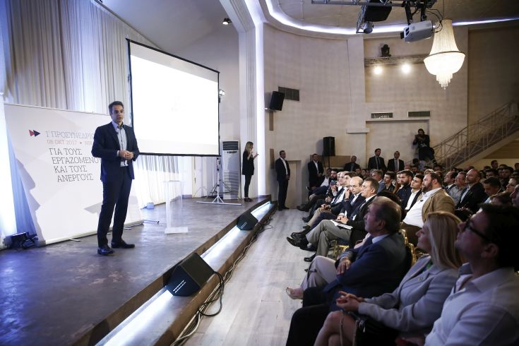 Σύγκρουση ΣΥΡΙΖΑ-ΝΔ με αφορμή την ομιλία Μητσοτάκη στη Νίκαια