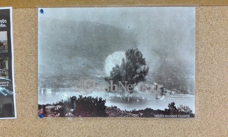 panormitisxirosima panormitisxirosima