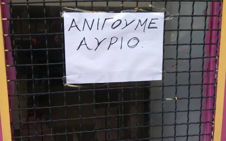 Μια βόλτα στους ελληνικούς δρόμους βγάζει μάτι