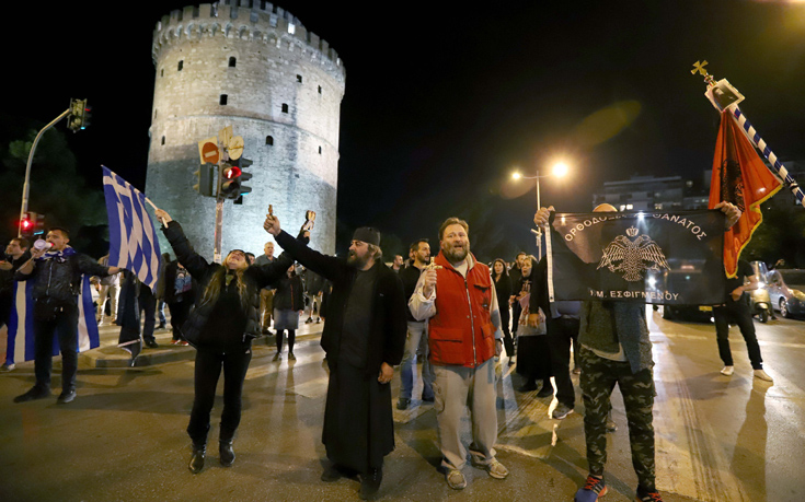 repotnpreo2 repotnpreo2