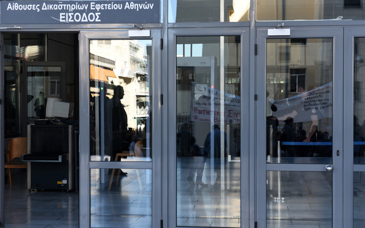 ΗΡΙΑΝΝΑ ΗΡΙΑΝΝΑ