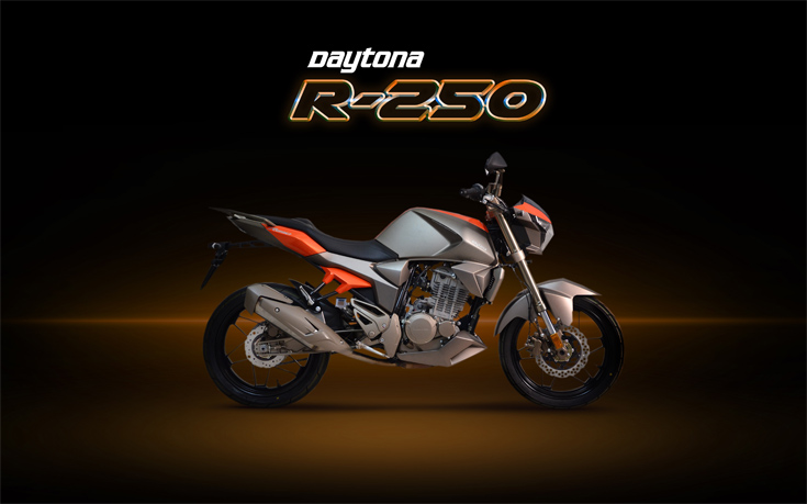 To διαμάντι R-250 από την DAYTONA