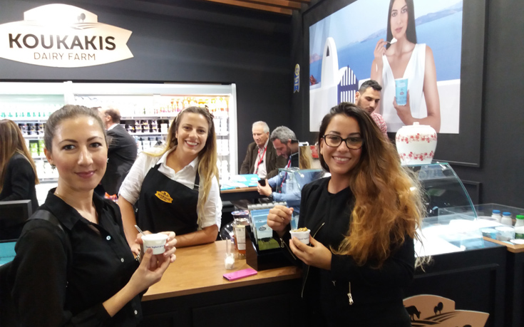 ΦΑΡΜΑ KOYKAKH ΦΑΡΜΑ KOYKAKH