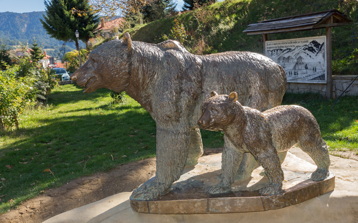 ΜΕΤΣΟΒΟ ΜΕΤΣΟΒΟ
