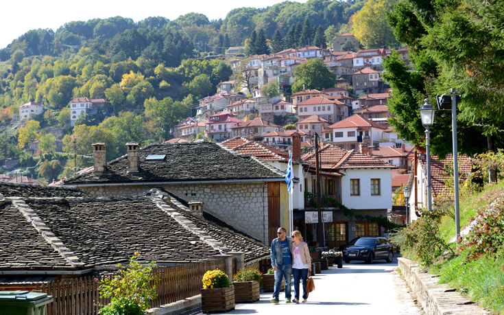 ΜΕΤΣΟΒΟ ΜΕΤΣΟΒΟ