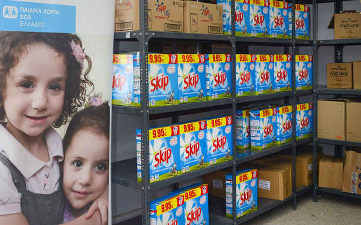 Skip Παιδικά Χωριά SOS Skip Παιδικά Χωριά SOS