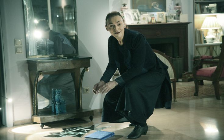 ΣΟΦΙΑ ΟΙΚΙΑ ΚΑΤΑΚΟΥΖΗΝΟΥ