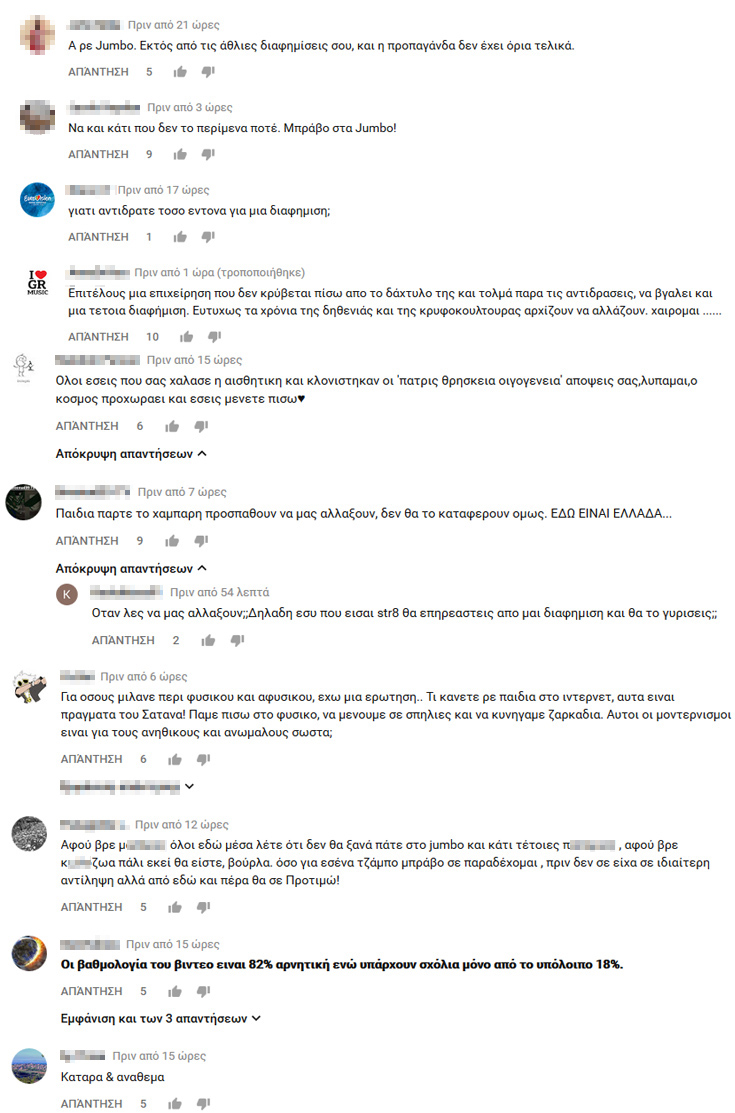 soxliatzm0 soxliatzm0