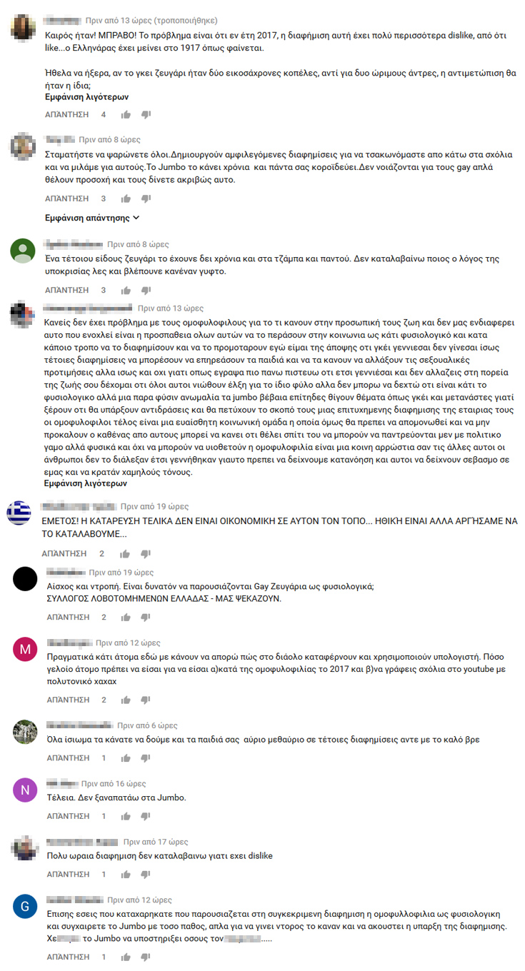 soxliatzm2 soxliatzm2