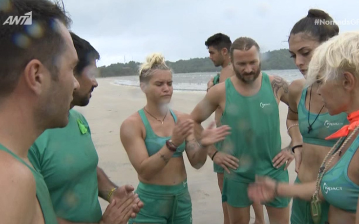 NOMADS ΖΟΥΓΚΛΑ NOMADS ΖΟΥΓΚΛΑ