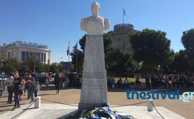Η Θεσσαλονίκη τίμησε το Ναύαρχο Νικόλαο Βότση