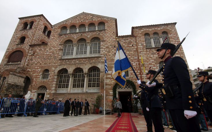 Το πρόγραμμα των εκδηλώσεων για τον εορτασμό του Αγίου Δημητρίου στη Θεσσαλονίκη