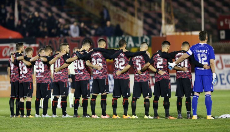  ÐÁÍÁ×ÁÉÊÇ - ÐÁÍÁÈÇÍÁÉÊÏÓ (ÊÕÐÅËËÏ 2017-2018)