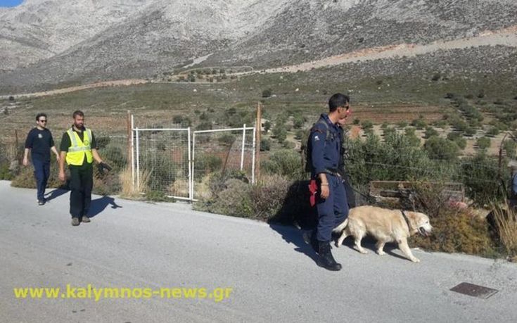 Άφαντος παραμένει ο 21χρονος φοιτητής από την Κάλυμνο