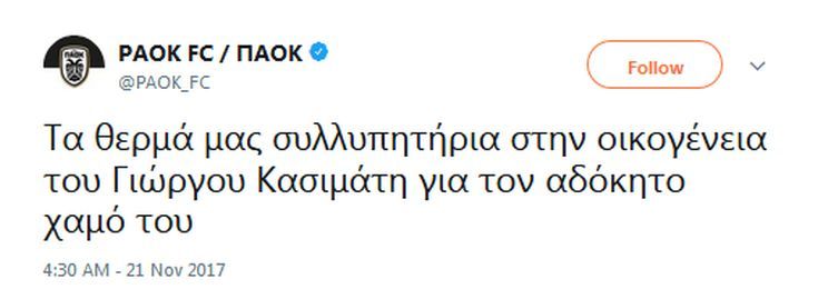 001990020978581447878