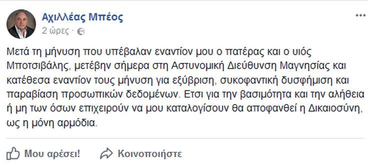 0149986610 0149986610