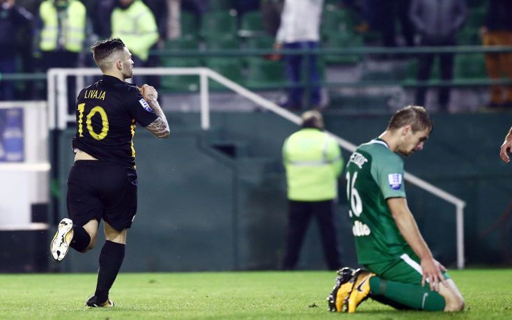 ÐÁÍÁÈÇÍÁÉÊÏÓ - ÁÅÊ PANATHINAIKOS - AEK (SUPERLEAGUE 2017-2018) ÐÁÍÁÈÇÍÁÉÊÏÓ - ÁÅÊ PANATHINAIKOS - AEK (SUPERLEAGUE 2017-2018)