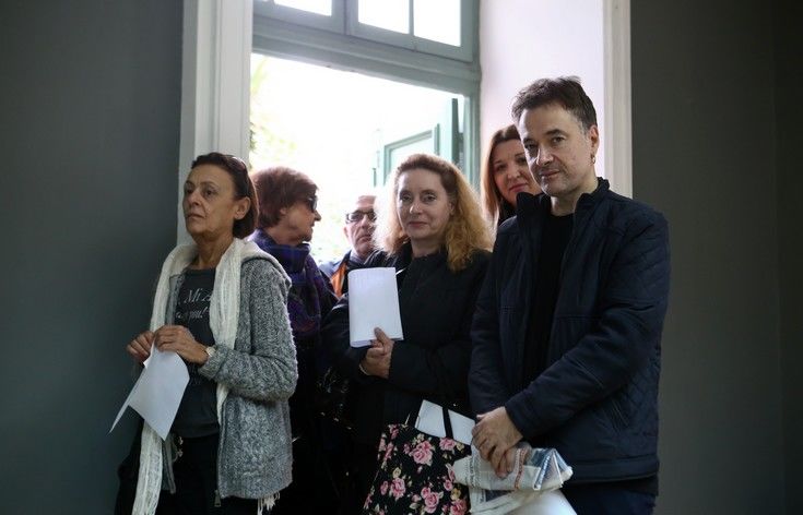 ÏÕÑÅÓ ÓÔÏ ÐÍÅÕÌÁÔÉÊÏ ÊÅÍÔÑÏ ÔÏÕ ÄÇÌÏÕ ÁÈÇÍÁÉÙÍ ÊÁÔÁ ÔÇ ÄÉÁÑÊÅÉÁ ÔÇÓ ØÇÖÏÖÏÑÉÁÓ ÃÉÁ ÔÇÍ ÁÍÁÄÅÉÎÇ ÔÏÕ ÁÑ×ÇÃÏÕ ÔÏÕ ÍÅÏÕ ÅÍÉÁÉÏÕ ÐÏËÉÔÉÊÏÕ ÖÏÑÅÁ ÔÇÓ ÊÅÍÔÑÏÁÑÉÓÔÅÑÁÓ ÏÕÑÅÓ ÓÔÏ ÐÍÅÕÌÁÔÉÊÏ ÊÅÍÔÑÏ ÔÏÕ ÄÇÌÏÕ ÁÈÇÍÁÉÙÍ ÊÁÔÁ ÔÇ ÄÉÁÑÊÅÉÁ ÔÇÓ ØÇÖÏÖÏÑÉÁÓ ÃÉÁ ÔÇÍ ÁÍÁÄÅÉÎÇ ÔÏÕ ÁÑ×ÇÃÏÕ ÔÏÕ ÍÅÏÕ ÅÍÉÁÉÏÕ ÐÏËÉÔÉÊÏÕ ÖÏÑÅÁ ÔÇÓ ÊÅÍÔÑÏÁÑÉÓÔÅÑÁÓ