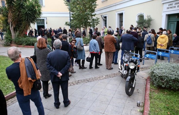 ÏÕÑÅÓ ÓÔÏ ÐÍÅÕÌÁÔÉÊÏ ÊÅÍÔÑÏ ÔÏÕ ÄÇÌÏÕ ÁÈÇÍÁÉÙÍ ÊÁÔÁ ÔÇ ÄÉÁÑÊÅÉÁ ÔÇÓ ØÇÖÏÖÏÑÉÁÓ ÃÉÁ ÔÇÍ ÁÍÁÄÅÉÎÇ ÔÏÕ ÁÑ×ÇÃÏÕ ÔÏÕ ÍÅÏÕ ÅÍÉÁÉÏÕ ÐÏËÉÔÉÊÏÕ ÖÏÑÅÁ ÔÇÓ ÊÅÍÔÑÏÁÑÉÓÔÅÑÁÓ ÏÕÑÅÓ ÓÔÏ ÐÍÅÕÌÁÔÉÊÏ ÊÅÍÔÑÏ ÔÏÕ ÄÇÌÏÕ ÁÈÇÍÁÉÙÍ ÊÁÔÁ ÔÇ ÄÉÁÑÊÅÉÁ ÔÇÓ ØÇÖÏÖÏÑÉÁÓ ÃÉÁ ÔÇÍ ÁÍÁÄÅÉÎÇ ÔÏÕ ÁÑ×ÇÃÏÕ ÔÏÕ ÍÅÏÕ ÅÍÉÁÉÏÕ ÐÏËÉÔÉÊÏÕ ÖÏÑÅÁ ÔÇÓ ÊÅÍÔÑÏÁÑÉÓÔÅÑÁÓ