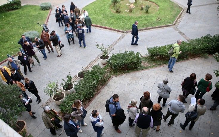 ÏÕÑÅÓ ÓÔÏ ÐÍÅÕÌÁÔÉÊÏ ÊÅÍÔÑÏ ÔÏÕ ÄÇÌÏÕ ÁÈÇÍÁÉÙÍ ÊÁÔÁ ÔÇ ÄÉÁÑÊÅÉÁ ÔÇÓ ØÇÖÏÖÏÑÉÁÓ ÃÉÁ ÔÇÍ ÁÍÁÄÅÉÎÇ ÔÏÕ ÁÑ×ÇÃÏÕ ÔÏÕ ÍÅÏÕ ÅÍÉÁÉÏÕ ÐÏËÉÔÉÊÏÕ ÖÏÑÅÁ ÔÇÓ ÊÅÍÔÑÏÁÑÉÓÔÅÑÁÓ ÏÕÑÅÓ ÓÔÏ ÐÍÅÕÌÁÔÉÊÏ ÊÅÍÔÑÏ ÔÏÕ ÄÇÌÏÕ ÁÈÇÍÁÉÙÍ ÊÁÔÁ ÔÇ ÄÉÁÑÊÅÉÁ ÔÇÓ ØÇÖÏÖÏÑÉÁÓ ÃÉÁ ÔÇÍ ÁÍÁÄÅÉÎÇ ÔÏÕ ÁÑ×ÇÃÏÕ ÔÏÕ ÍÅÏÕ ÅÍÉÁÉÏÕ ÐÏËÉÔÉÊÏÕ ÖÏÑÅÁ ÔÇÓ ÊÅÍÔÑÏÁÑÉÓÔÅÑÁÓ