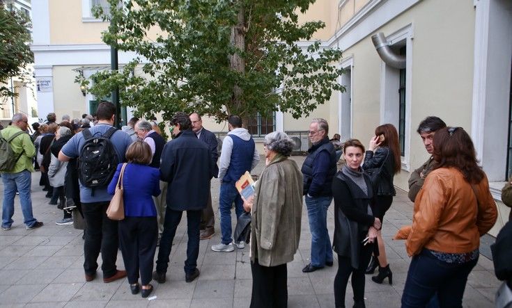 ÏÕÑÅÓ ÓÔÏ ÐÍÅÕÌÁÔÉÊÏ ÊÅÍÔÑÏ ÔÏÕ ÄÇÌÏÕ ÁÈÇÍÁÉÙÍ ÊÁÔÁ ÔÇ ÄÉÁÑÊÅÉÁ ÔÇÓ ØÇÖÏÖÏÑÉÁÓ ÃÉÁ ÔÇÍ ÁÍÁÄÅÉÎÇ ÔÏÕ ÁÑ×ÇÃÏÕ ÔÏÕ ÍÅÏÕ ÅÍÉÁÉÏÕ ÐÏËÉÔÉÊÏÕ ÖÏÑÅÁ ÔÇÓ ÊÅÍÔÑÏÁÑÉÓÔÅÑÁÓ ÏÕÑÅÓ ÓÔÏ ÐÍÅÕÌÁÔÉÊÏ ÊÅÍÔÑÏ ÔÏÕ ÄÇÌÏÕ ÁÈÇÍÁÉÙÍ ÊÁÔÁ ÔÇ ÄÉÁÑÊÅÉÁ ÔÇÓ ØÇÖÏÖÏÑÉÁÓ ÃÉÁ ÔÇÍ ÁÍÁÄÅÉÎÇ ÔÏÕ ÁÑ×ÇÃÏÕ ÔÏÕ ÍÅÏÕ ÅÍÉÁÉÏÕ ÐÏËÉÔÉÊÏÕ ÖÏÑÅÁ ÔÇÓ ÊÅÍÔÑÏÁÑÉÓÔÅÑÁÓ