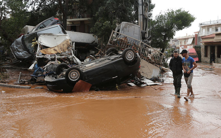 Αγνοούνται ακόμη δύο ηλικιωμένοι και τέσσερις οδηγοί φορτηγών και αυτοκινήτων