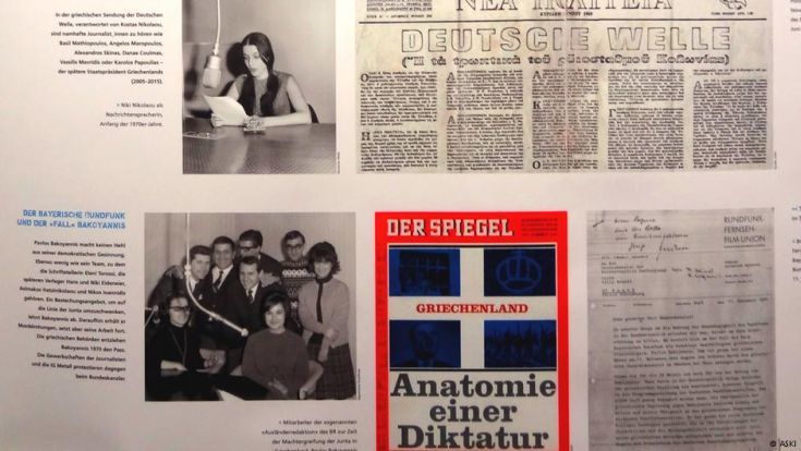 41545243_403 41545243_403