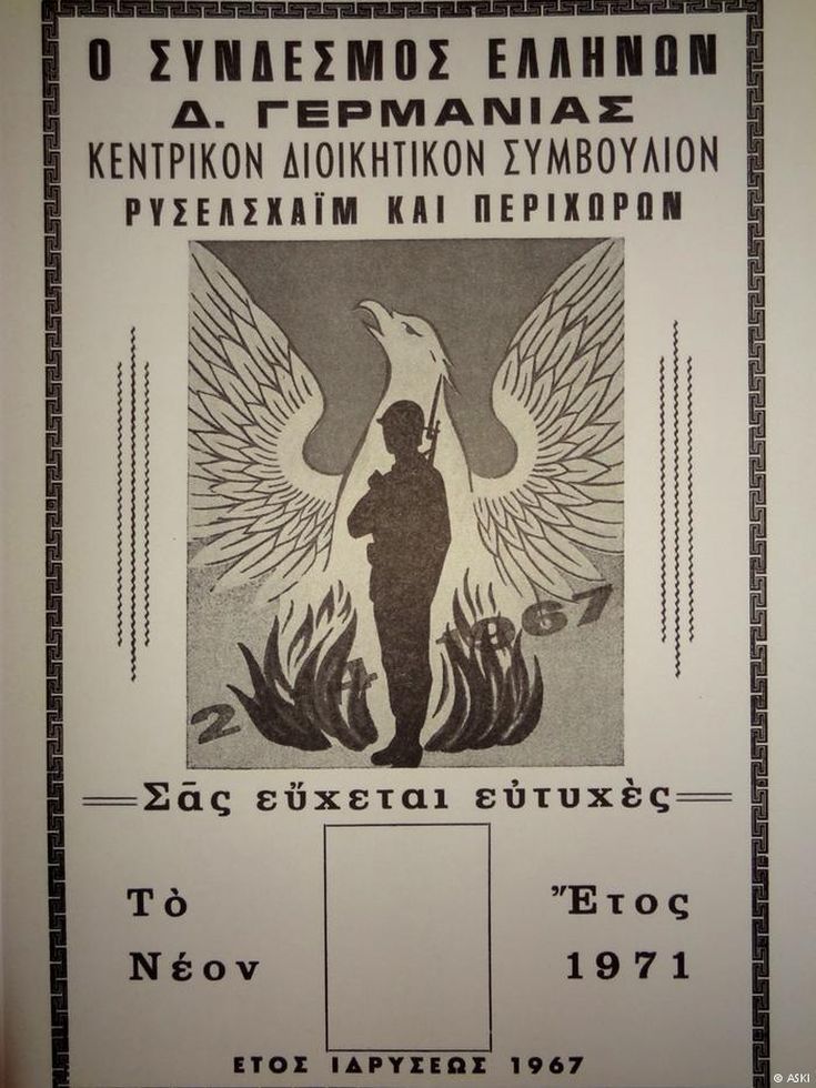 41545246_403 41545246_403