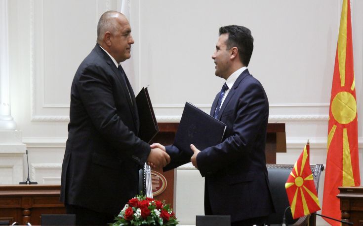 Νέα εποχή στις διμερείς σχέσεις πΓΔΜ- Βουλγαρίας