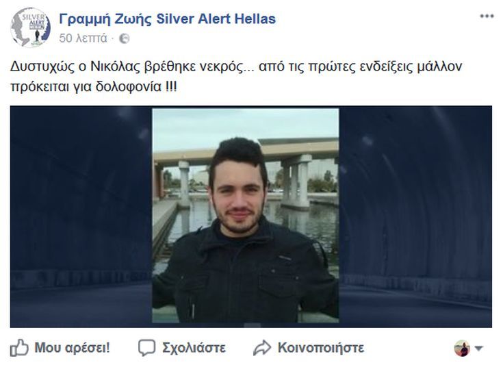 741498981802794 741498981802794