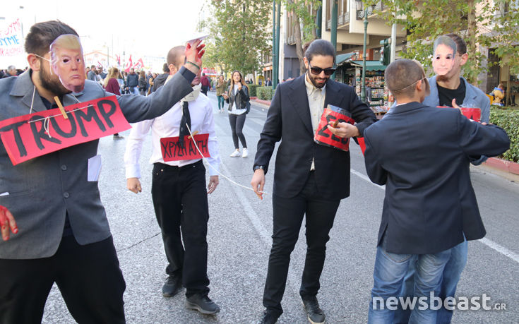 Το θεατρικό σκετσάκι των φοιτητών στο πανσπουδαστικό συλλαλητήριο