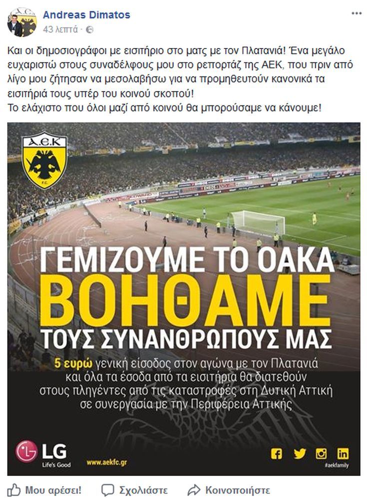 89977267660330714 89977267660330714