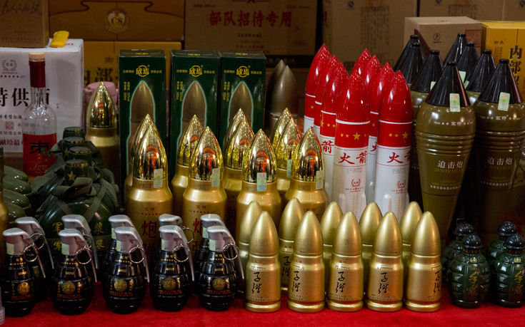 AP_17022407944931 AP_17022407944931