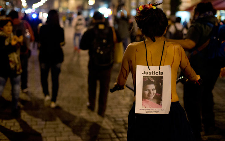 AP_17306174103855 AP_17306174103855