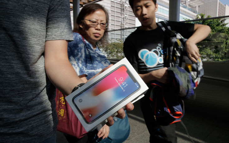 AP_17307128583133 AP_17307128583133