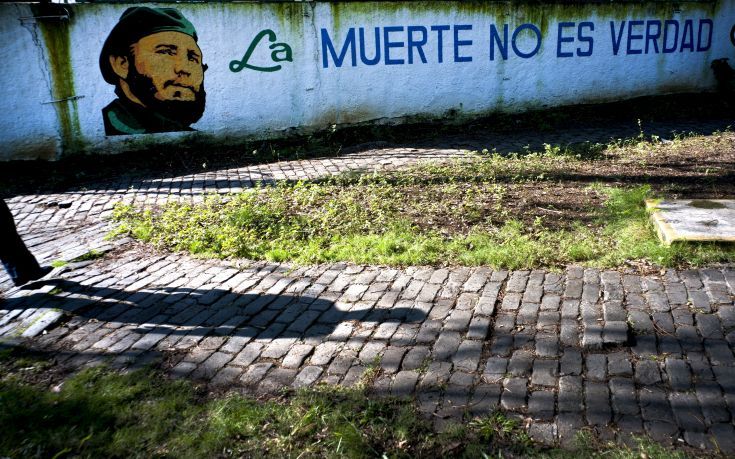Η Κούβα αποδίδει φόρο τιμής στον Φιντέλ Κάστρο