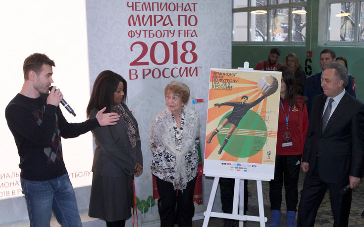 AP_17332509306589 AP_17332509306589