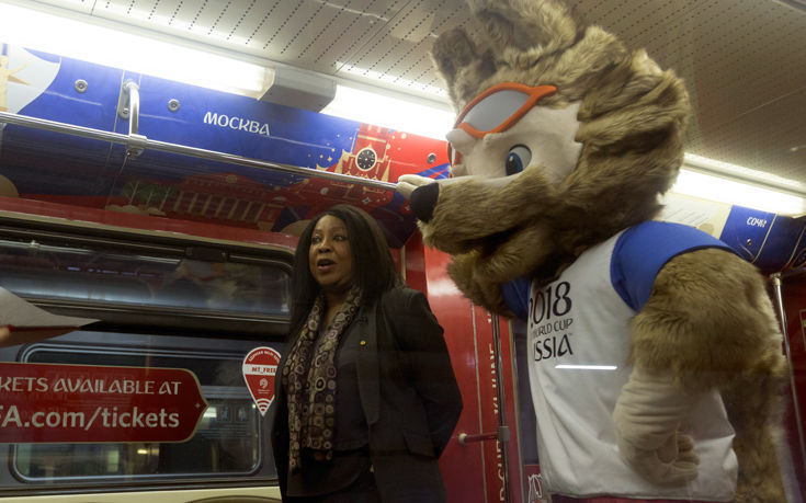 AP_17332509495090 AP_17332509495090