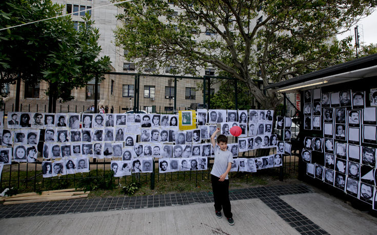 AP_17333780184756 AP_17333780184756