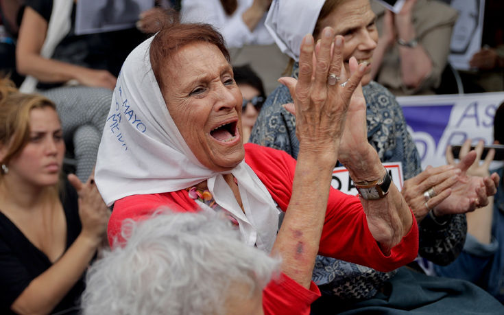 AP_17333791874679 AP_17333791874679