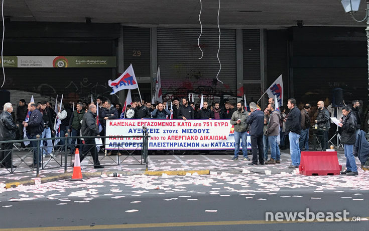 Συνέντευξη Τύπου μέσα από το γραφείο της Αχτσιόγλου θα δώσει το ΠΑΜΕ