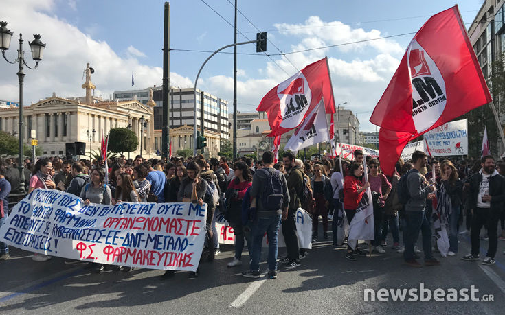 Στους δρόμους ξανά οι φοιτητές