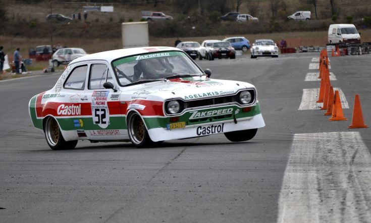 Istorika_R_Katsaros Istorika_R_Katsaros