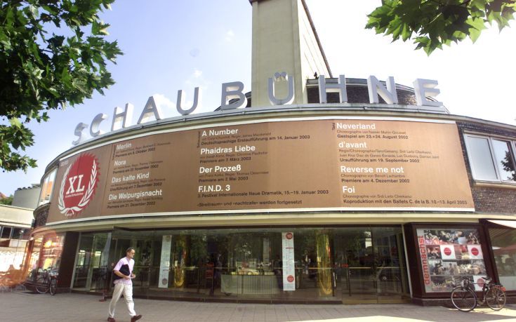 Διάσημο γερμανικό θέατρο ακύρωσε το ταξίδι του στην Τουρκία