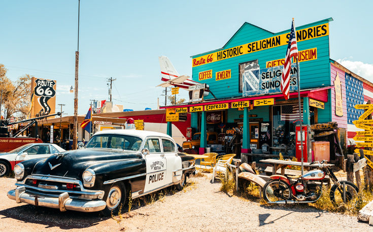 ΑΡΙΖΟΝΑ ΗΠΑ