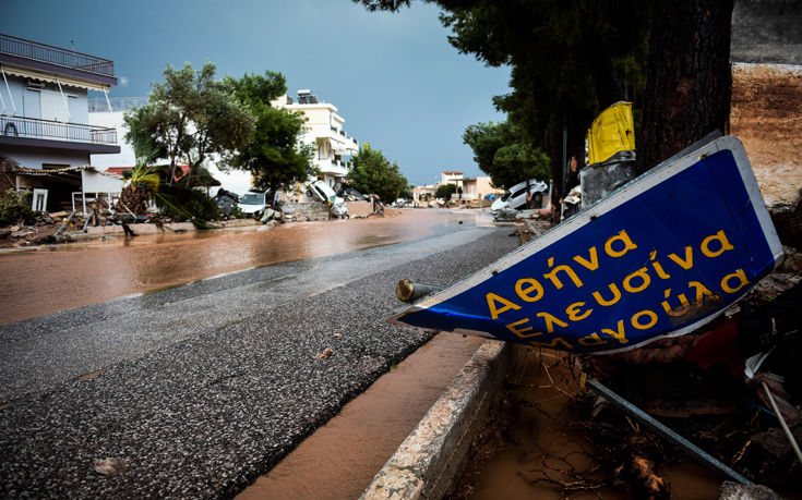 ΑΒ Βασιλόπουλος, 500.000 ευρώ σε τρόφιμα έως το τέλος του χρόνου, στους πληγέντες από τις πλημμύρες στη Μάνδρα