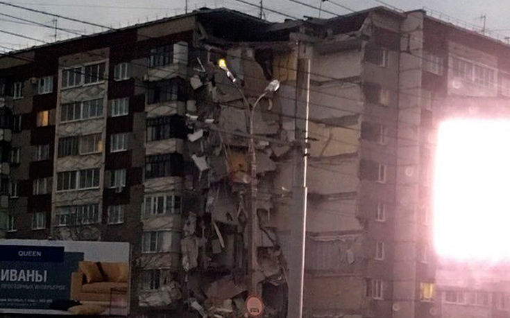 Κατάρρευση κτιρίου στη Ρωσία με νεκρούς και τραυματίες