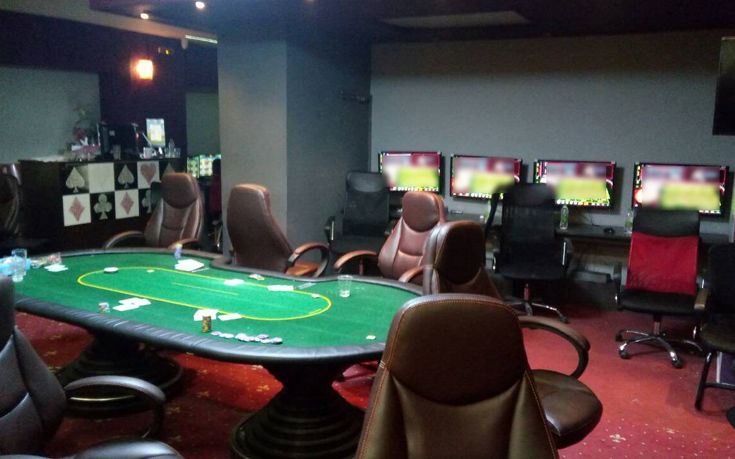 disguisdf3 disguisdf3