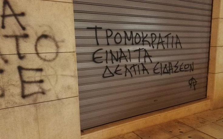 dogvi;fhsdi3 dogvi;fhsdi3